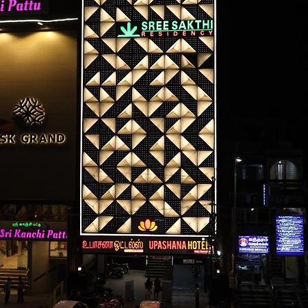 Sree Sakthi Residency Hotel Kanchipuram Exterior photo